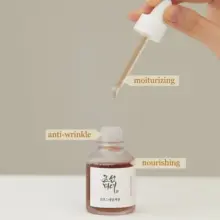 سرم-ترمیم-و-بازسازی-کننده-جینسینگ-و-موسین-حلزون-بیوتی-اف-جوسان-Beauty-of-Joseon-Repair-Serum-Ginseng-Snail-Mucin