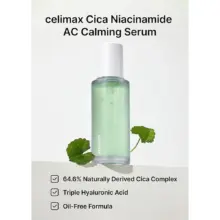 سرم-تسکین-دهنده-سیکا-سلیمکس-Celimax-The-Real-Cica-Niacinamide-AC-Calming-Serum.