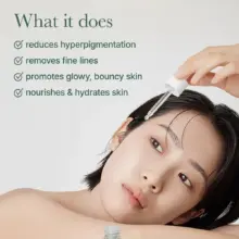 سرم تسکین دهنده و روشن کننده زوفا مقدس آرنسیا Arencia Hyssop Glow Serum | نیاسینامید ۱۰٪، Vitamin ACE و درخشان‌کننده پوست