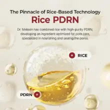 سرم روشن کننده برنج سفید دکتر ملاکسین اصل حاوی Rice PDRN برای آبرسانی درخشان کننده و کنترل منافذ پوست