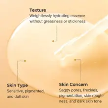 سرم-روشن-کننده-ویتامین-سی-توریدن-Torriden-Cellmazing-Brightening-Ampoule