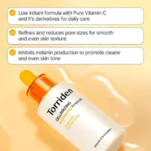 سرم-روشن-کننده-ویتامین-سی-توریدن-Torriden-Cellmazing-Brightening-Ampoule