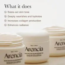 سرم شب ضد چروک و روشن کننده آرنسیا Arencia Rice Mucin Glow Serum | حاوی کلاژن و هیالورونیک اسید