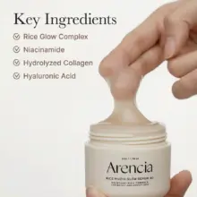 سرم شب ضد چروک و روشن کننده آرنسیا Arencia Rice Mucin Glow Serum | حاوی کلاژن و هیالورونیک اسید