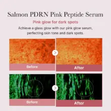 سرم صورتی روشن‌کننده پپتاید و PDRN مدی کیوب اصل مدل Medicube PDRN Pink Peptide Serum مناسب شفافیت، آبرسانی، تقویت سد دفاعی، بهبود تناژ ناهموار و افزایش استحکام پوست