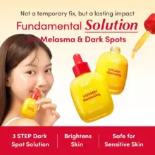 سرم ویتامین C آسرولا اکوال بری EQQUALBERRY Vitamin Illuminating Serum ضد لک و روشن‌کننده کره‌ای با نیاسینامید و سرامید