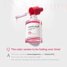 سرم ضد لک و روشن کننده ترانگزامیک اسید و نیاسینامید مدی کیوب اصل مدل MEDICUBE TXA Niacinamide 10% Serum مناسب کاهش لک، روشن شدن پوست و بهبود بافت