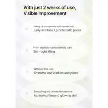 سرم-ضد-چروک-رتینول-شات-سلیمکس-Celimax-the-vita-a-retinol-shot-tightening-serum