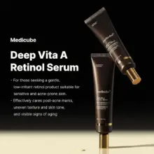 سرم ضد چروک رتینول و باکوچیول مدی کیوب اصل مدل Medicube Deep Reviving Bakuchiol Retinol Facial Serum مناسب کاهش خطوط، بهبود بافت، روشن شدن پوست و ضد لک