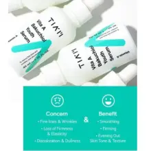 سرم-ضد-چروک-رتینول-و-باکوچیول-تیام-Tiam-Vita-A-Bakuchiol-Youth-Serum
