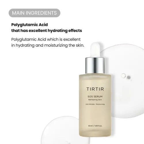 سرم-ضد-چین-و-چروک-و-مرطوب-کننده-تیرتیر-TIRTIR-SOS-Serum
