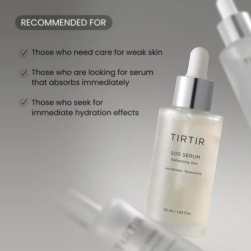سرم-ضد-چین-و-چروک-و-مرطوب-کننده-تیرتیر-TIRTIR-SOS-Serum