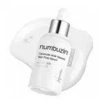 سرم لایه بردار و آبرسان سراماید شماره 4 نامبوزین مدل Glazed Skin Prep اصل