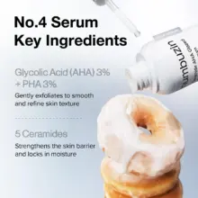 سرم لایه بردار و آبرسان سراماید شماره 4 نامبوزین مدل Glazed Skin Prep اصل