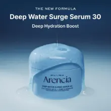سرم هیالورونیک اسید PDRN آرنسیا Arencia Deep Hydration Serum | آبرسان، تسکین‌دهنده و ترمیم‌کننده پوست