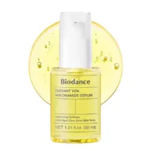 سرم روشن کننده و ضد لک ویتا نیاسینامید بایودنس Biodance اصل