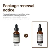 سرم-ویتامین-سی-گالاکتومایسس-سام-بای-می-Some-By-Mi-Galactomyces-Pure-Vitamin-C-Glow-Serum-30ml