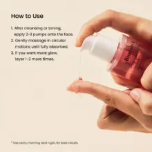 سرم کلاژن و پپتاید بایودنس مدل Pore Perfecting مناسب کاهش منافذ باز و ضدچروک