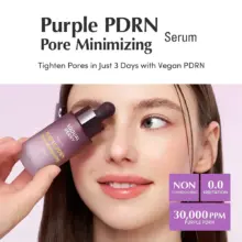 سرم کنترل منافذ PDRN بنفش اکوال بری EQQUALBERRY Purple PDRN Pore Minimizing Serum وگان کره‌ای برای بستن منافذ و کنترل چربی پوست