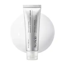 کرم تسکین دهنده و مرطوب کننده آرنسیا Arencia Eraser Soothing Cream 50ml