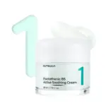 کرم مرطوب کننده و تسکین دهنده پوست حاوی B5 شماره 1 نامبوزین اصل مدل Pantothenic Active Soothing Cream