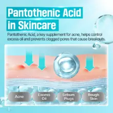 کرم مرطوب کننده و تسکین دهنده پوست حاوی B5 شماره 1 نامبوزین اصل مدل Pantothenic Active Soothing Cream