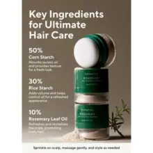 شامپو-خشک-رزماری-آروماتیکا-کنترل-چربی،-تقویت-ساقه-و-ریشه-مو-AROMATICA-Rosemary-Dry-Shampoo-Powde