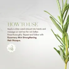 شامپو ضد ریزش و تقویت‌کننده مو رزماری و نعناع میله ارگانیک Mielle Rosemary Mint Strengthening Biotin Shampoo حاوی بیوتین و روغن نارگیل برای تقویت و ترمیم موهای آسیب‌دیده