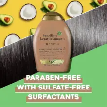 شامپو مراقبت رنگ موی او جی ایکس OGX Fade-Defying Orchid Oil Shampoo حاوی روغن ارکیده و فیلتر UV برای حفظ رنگ، جلوگیری از محو شدگی و آبرسانی موهای رنگ‌شده 385 میلی‌لیتر