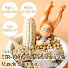 شامپو کلاژن الیزاوکا اصل مدل Elizavecca CER-100 Collagen Coating Hair A+ Muscle Shampoo