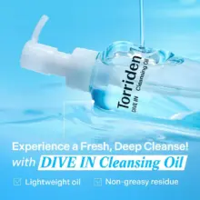 شوینده روغنی توریدن Torriden DIVE IN Cleansing Oil پاک کننده منافذ و آبرسان پوست