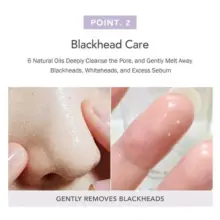 شوینده-روغنی-ضد-جوش-سرسیاه-جوجوبا-سلیمکس-Celimax-Derma-Nature-Fresh-Blackhead-Jojoba-Cleansing