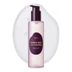 شوینده روغنی کنترل منافذ برنج بنفش اکوال بری EQQUALBERRY Purple Rice Pore Smoothing Cleansing Oil کره‌ای پاک‌کننده آرایش و بلک‌هد برای پوست حساس