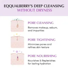 شوینده روغنی کنترل منافذ برنج بنفش اکوال بری EQQUALBERRY Purple Rice Pore Smoothing Cleansing Oil کره‌ای پاک‌کننده آرایش و بلک‌هد برای پوست حساس