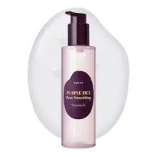 شوینده روغنی کنترل منافذ برنج بنفش اکوال بری EQQUALBERRY Purple Rice Pore Smoothing Cleansing Oil کره‌ای پاک‌کننده آرایش و بلک‌هد برای پوست حساس