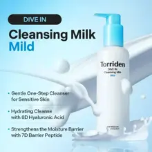 شوینده میلکی توریدن Torriden Dive In Cleansing Milk آبرسان و پاک کننده ملایم پوست