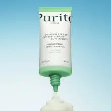 ضد آفتاب سنتلا پیوریتو PURITO Wonder Releaf Centella Daily Sun Lotion SPF50+ PA++++ | مرطوب‌کننده، تسکین‌دهنده و بدون سفیدک