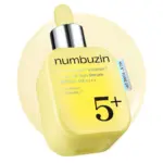 ضد آفتاب تون آپ نامبوزین شماره 5 با گلوتاتیون و ویتامین C - SPF50+ PA++++ ضد لک و روشن‌کننده قوی پوست - محصول اصل کره‌ای بدون رد سفیدی