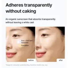 د-آفتاب-ضد-لک-و-کنترل-منافذ-سلیمکس-Celimax-Pore-Dark-Spot-Brightening-Care-Sunscreen