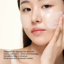 فوم حبابی لایه بردار لاکتو سویا سام بای می SOME BY MI Lacto Soy Mild Peeling Bubble Cleanser 180ml