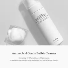فوم شستشوی حبابی آمینو اسید دکتر آلتیا Dr. Althea Amino Acid Gentle Bubble Cleanser با ۱۷ نوع آمینو اسید و هیالورونیک اسید برای پاکسازی عمیق و ملایم پوست حساس و مستعد آکنه، وگان و کره‌ای