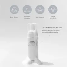 فوم شستشوی حبابی آمینو اسید دکتر آلتیا Dr. Althea Amino Acid Gentle Bubble Cleanser با ۱۷ نوع آمینو اسید و هیالورونیک اسید برای پاکسازی عمیق و ملایم پوست حساس و مستعد آکنه، وگان و کره‌ای