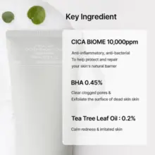 فوم-ضد-جوش-و-آکنه-سالیسیلیک-اسید-و-سیکا-سلیمکس-Celimax-Ji.Woo_.Gae-Cica-BHA-Acne-Foam-Cleansing