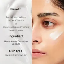 لوسیون-ترمیم-کننده-و-مرطوب-کننده-قوی-اتو-بریر-365-استرا-Aestura-Atobarrier-365-Lotion-