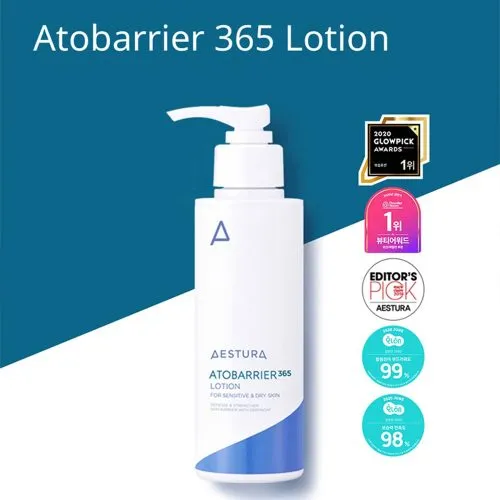 لوسیون-ترمیم-کننده-و-مرطوب-کننده-قوی-اتو-بریر-365-استرا-Aestura-Atobarrier-365-Lotion-