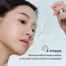 ماسک جلبک دریایی بایودنس مدل Sea Kelp مناسب کنترل چربی و تسکین‌دهنده پوست