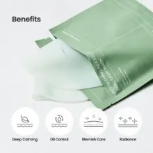 ماسک جلبک دریایی بایودنس مدل Sea Kelp مناسب کنترل چربی و تسکین‌دهنده پوست