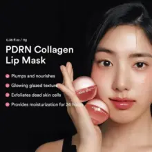 ماسک-لب-کلاژن-و-PDRN-ابیب-Abib-PDRN-Collagen-Lip-Mask-Glazed-Jelly
