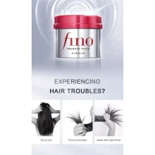 ماسک-مو-ترمیم-کننده-و-تغذیه-کننده-فینو-پرمیوم-تاچ-شیسیدو-Shiseido-FINO-Premium-Touch-Hair-Mask