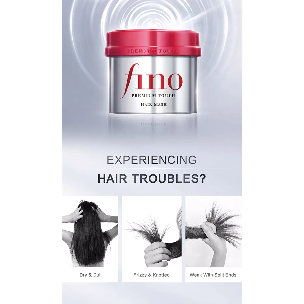 ماسک-مو-ترمیم-کننده-و-تغذیه-کننده-فینو-پرمیوم-تاچ-شیسیدو-Shiseido-FINO-Premium-Touch-Hair-Mask